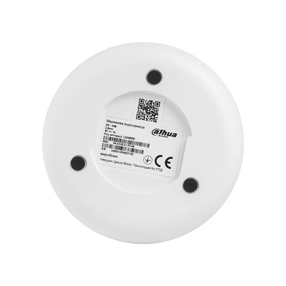 5 Мп панорамна Wi-Fi камера Dahua DH-H5B